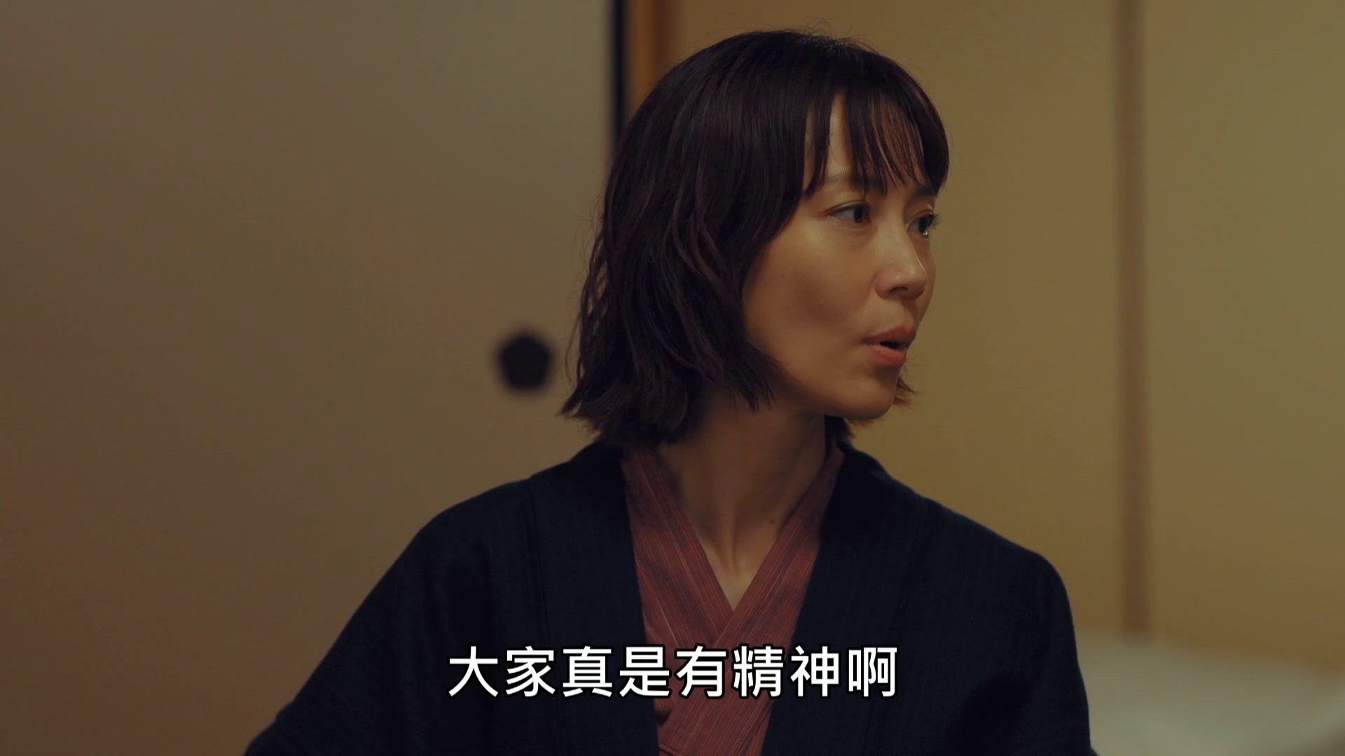 玻璃之城[WEB]