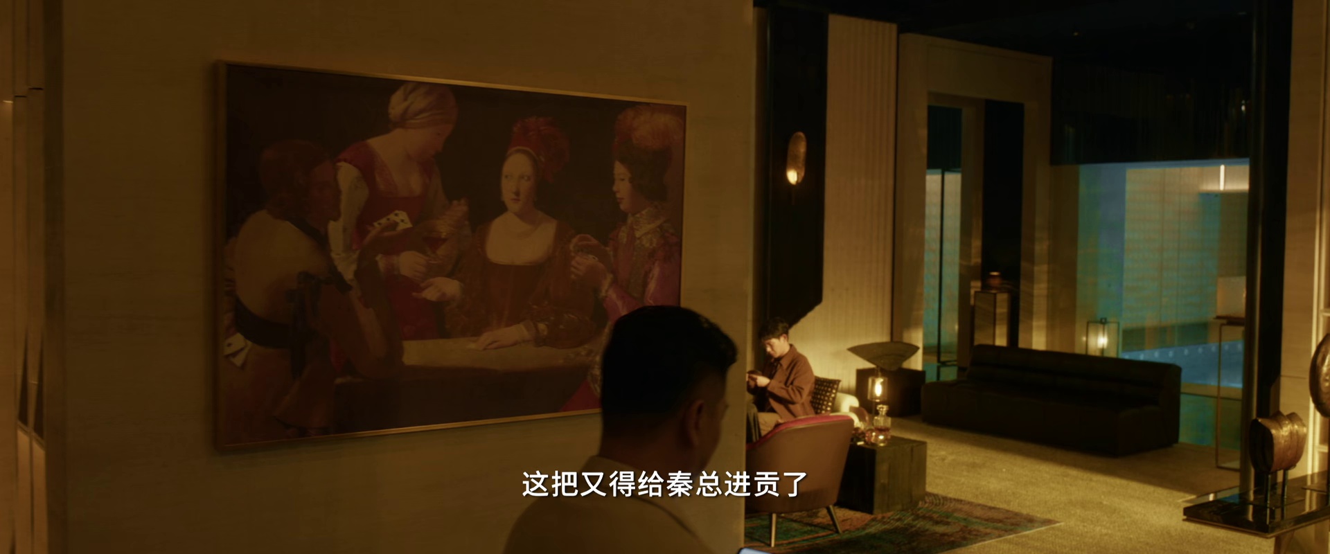 人生开门红