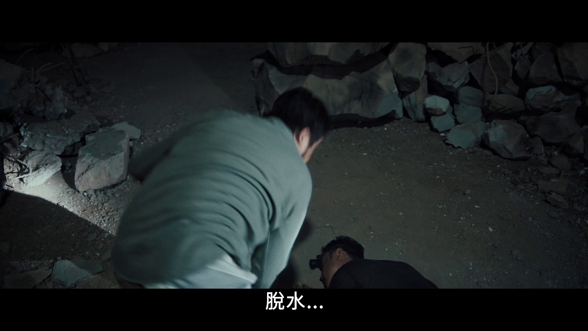前途海量[WEB]