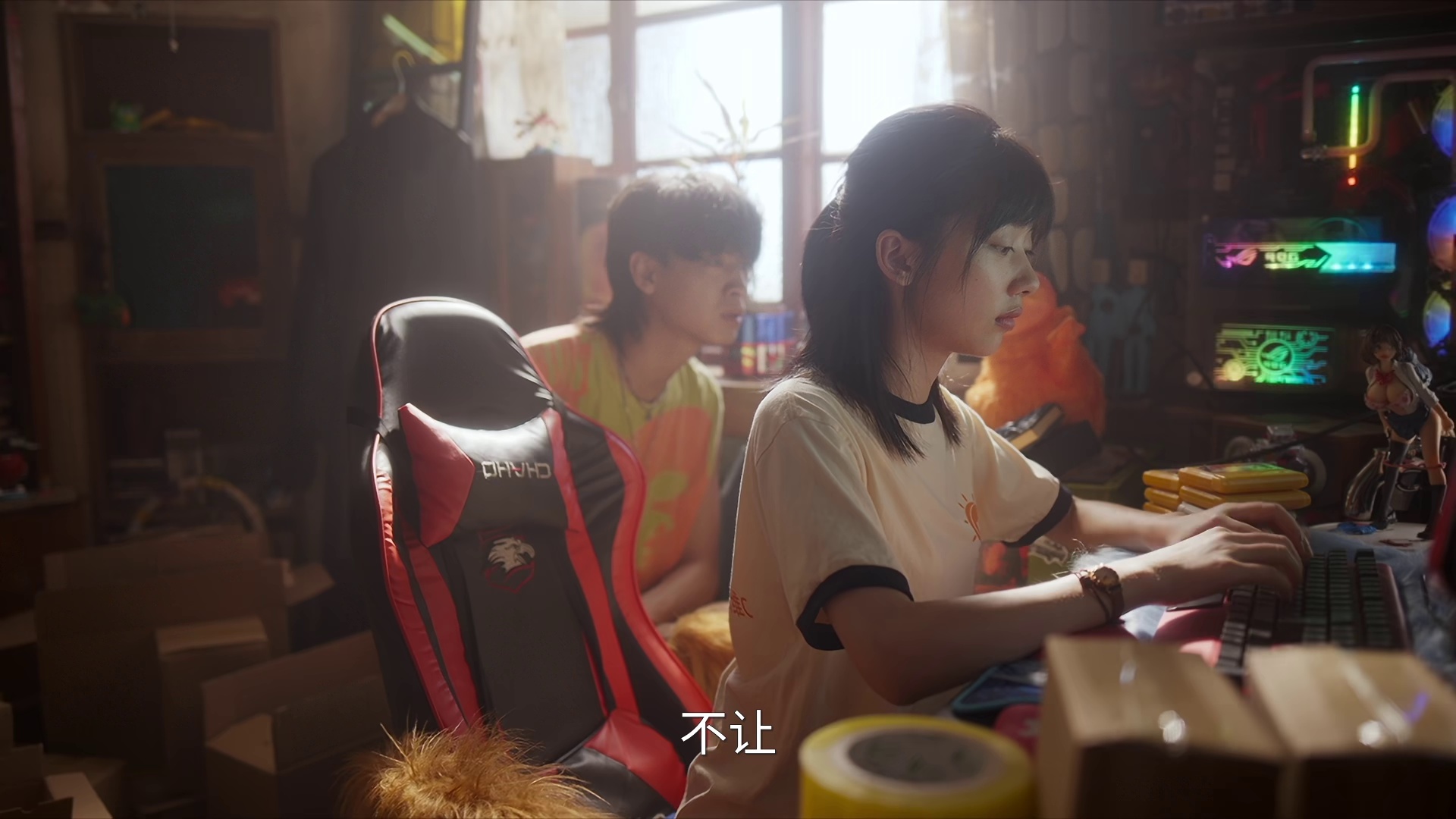 喜欢上“欠欠”的你[WEB]