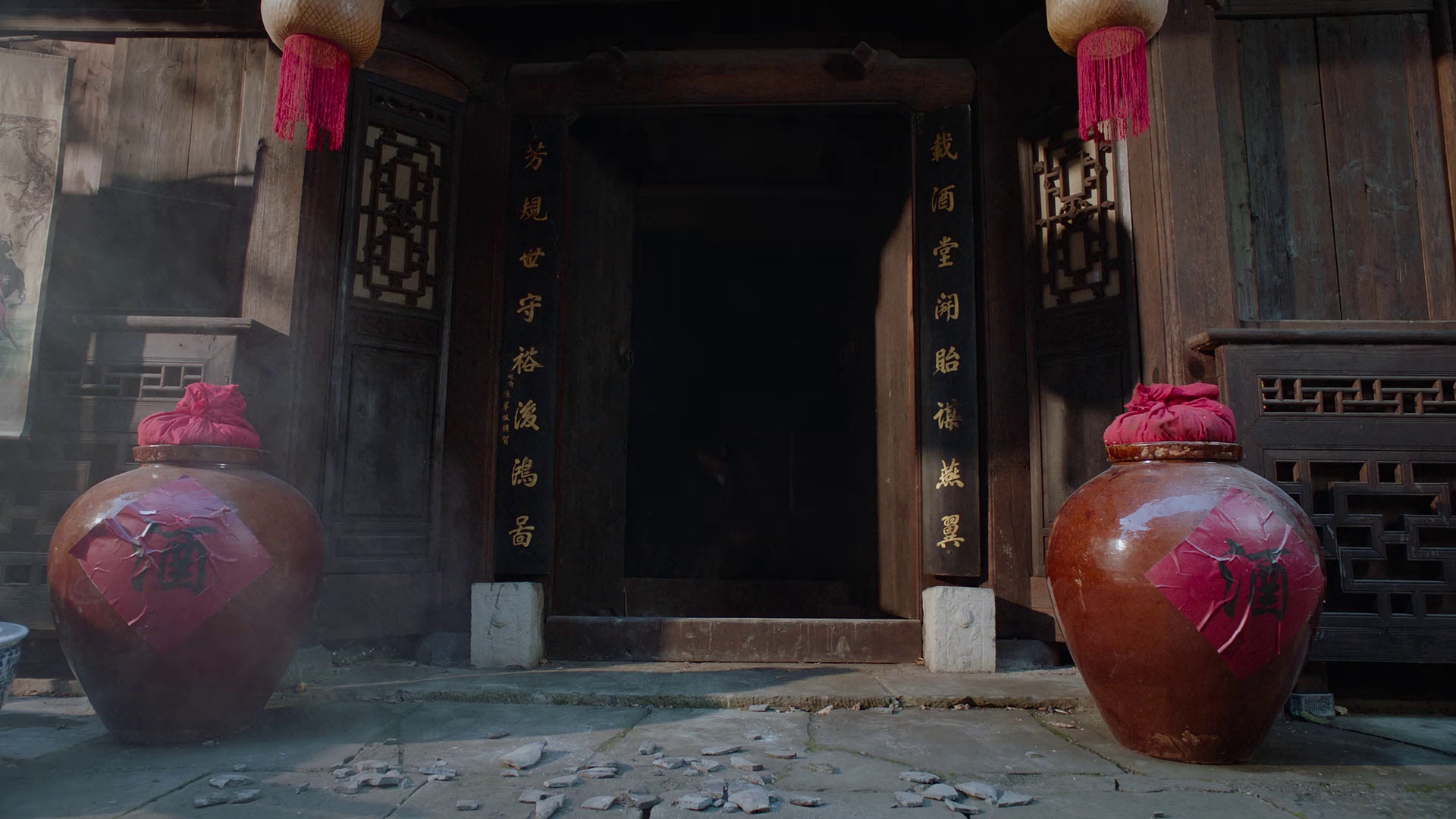 奇门遁甲：逢凶化吉[WEB]