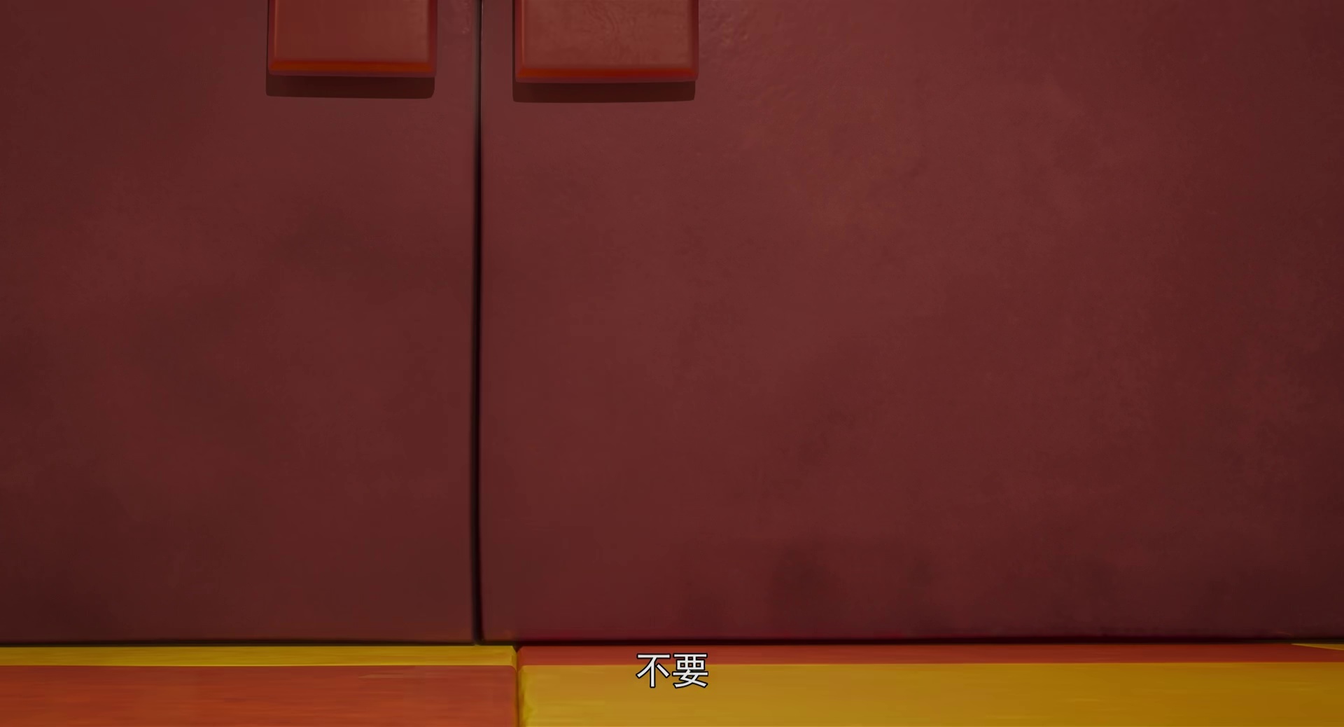 海绵宝宝：皮老板大电影[WEB]